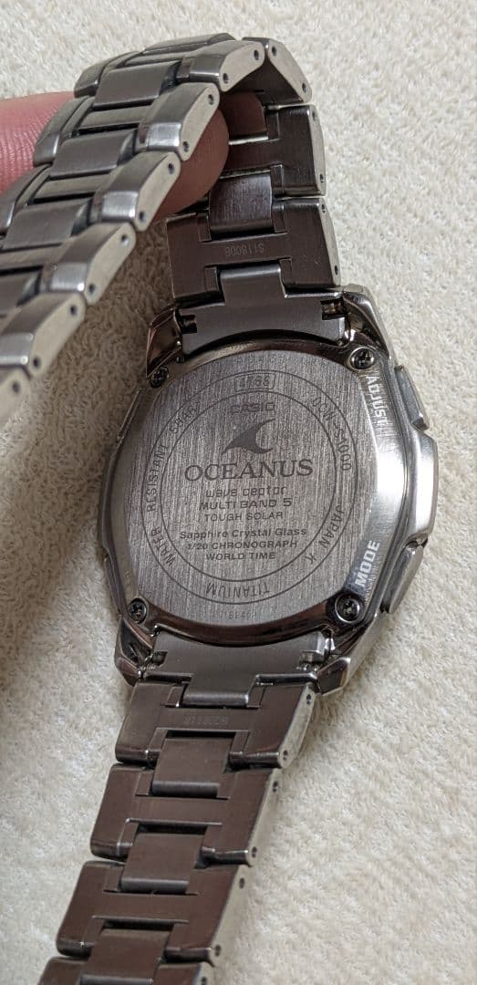 Casio Oceanus OCW-S1000 Men’s Titanium Solar Multi-Band Watch with Sapphire Crystal — Japan Import