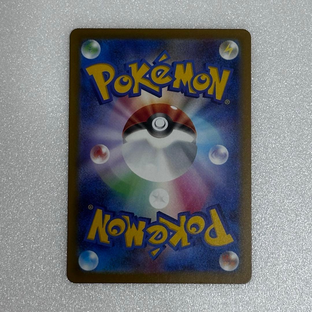 Takara Tomy Megacharaileex Mega Dream Ex High Class Pack collectible card in sleeve