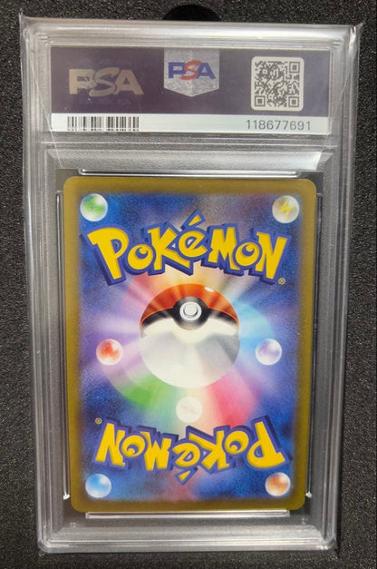 Sony Scarlet & Violet PSA10 Pikachu Promo SV-P trading card with Volt Tackle Spark, graded and in protective sleeve