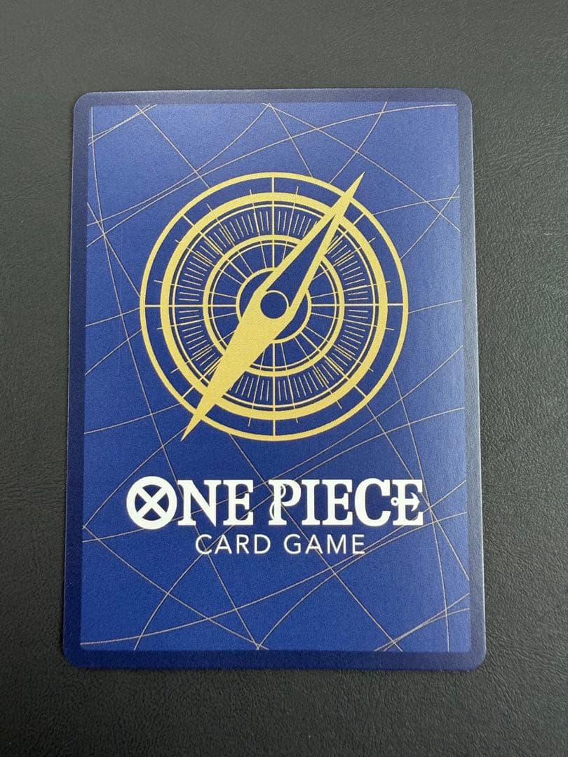Bandai One Piece Nami character card OP02-036 R green card from the One Piece Card Game with sleeve loader