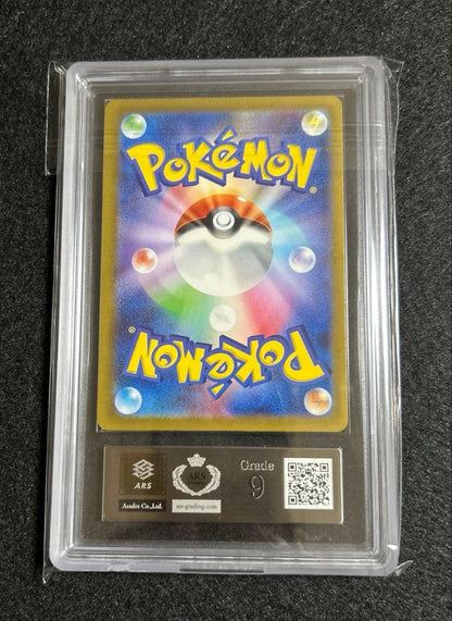 Pokemon Card Mewex SSR ARS9 graded by ARS in original sealed case from Japan import