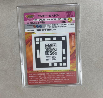Monkey D Luffy collectible card from One Piece Film Z movie bonus featuring card number and rarity