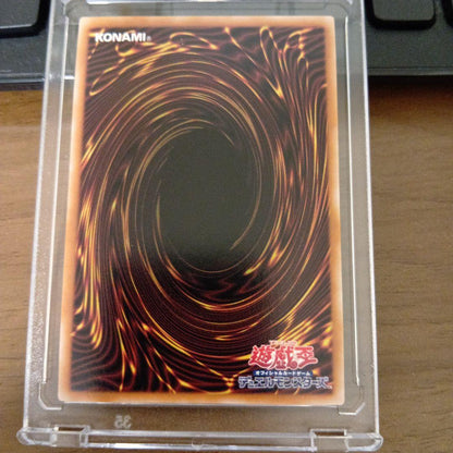 Yugi Oh Lawson Chaos Soldier trading card Quoshik in good condition inside protective case