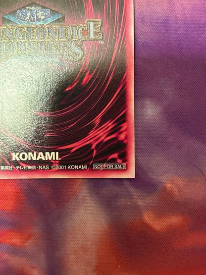 Yugioh Black Magician Girl Dungeon Dice Monsters ultimate rare secret rare monster card with gold text on pink background
