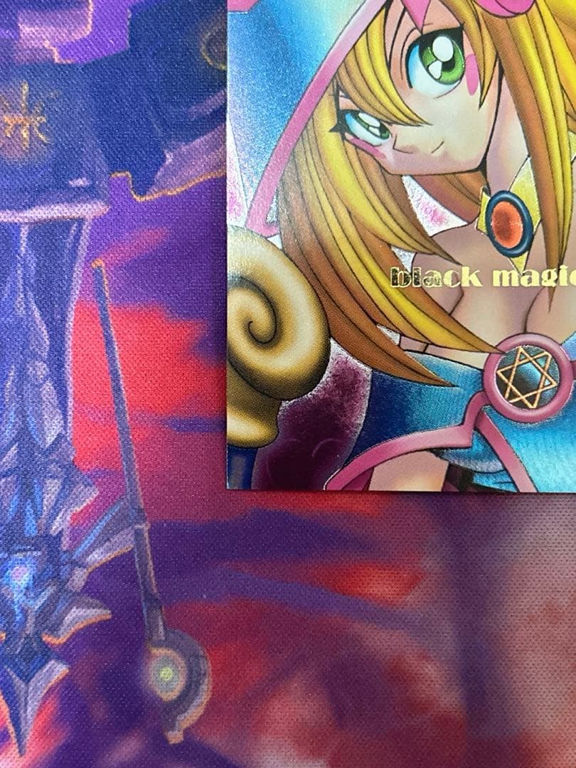 Yugioh Black Magician Girl Dungeon Dice Monsters ultimate rare secret rare monster card with gold text on pink background