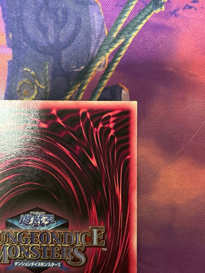 Yugioh Black Magician Girl Dungeon Dice Monsters ultimate rare secret rare monster card with gold text on pink background