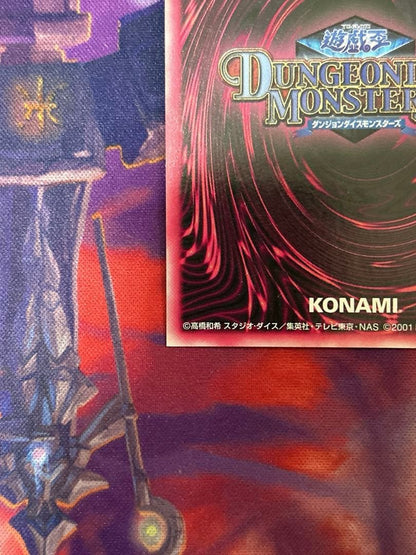 Yugioh Black Magician Girl Dungeon Dice Monsters ultimate rare secret rare monster card with gold text on pink background