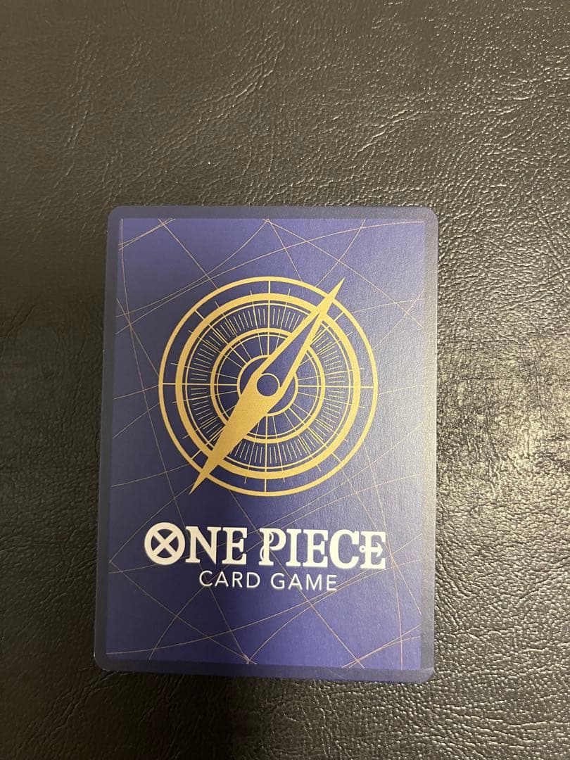 One Piece Yamato Promo P-046 trading card showing character artwork and card details