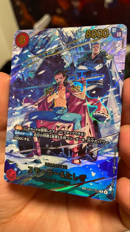 One Piece Card Game Smoker & Tashigi SP EB04-003 rare parallel character card Japan import