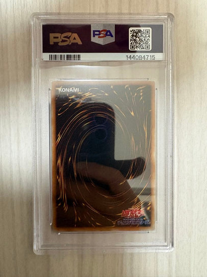 Yu-Gi-Oh Wiraqocha Rasca Relief Ultimate Rare card PSA10 GEM MT 10 from SOVR set Japan import