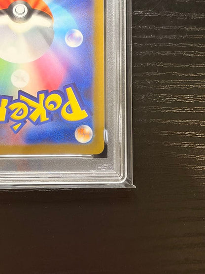 PSA9 graded Mega Dreamex Mega Gengar ex MA Pokémon trading card in protective PSA case