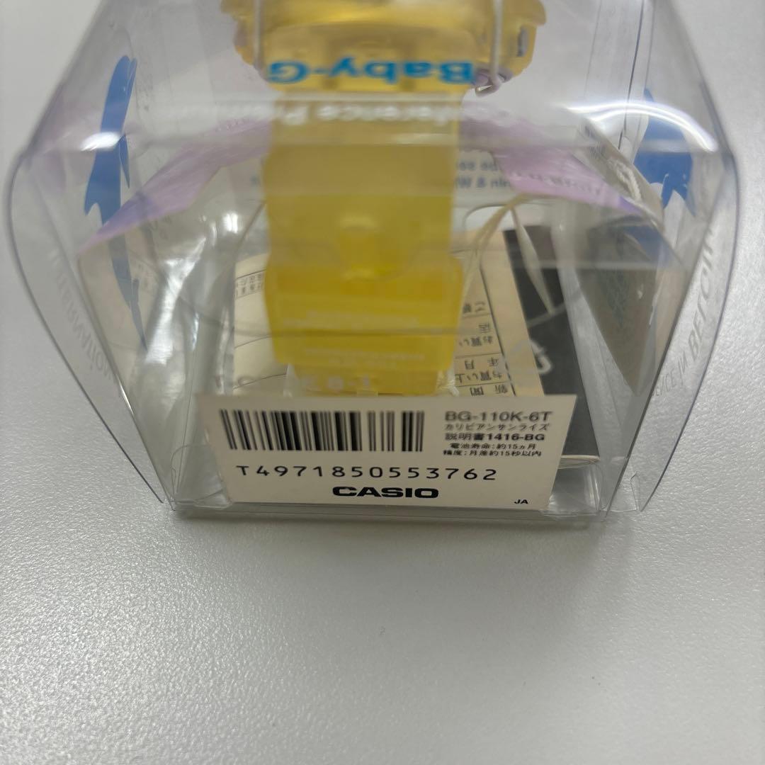 Casio Baby-G Ilkuz Limited Model BG-110K-6T — Japan Import