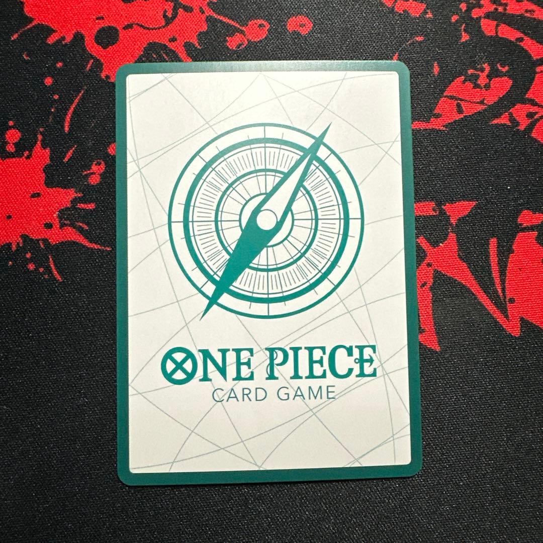 One Piece Trading Card Game Support Card Gol D. Fuframingo Gold Don Gold Japan Import in protective sleeve