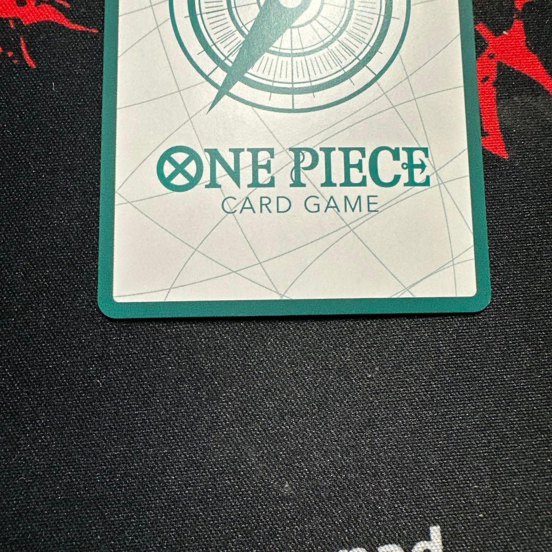 One Piece Trading Card Game Support Card Gol D. Fuframingo Gold Don Gold Japan Import in protective sleeve
