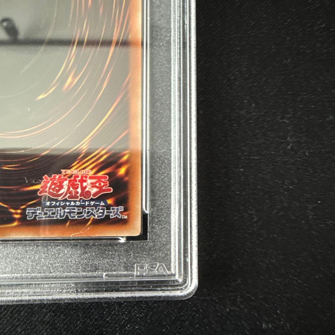 PSA9 graded Water Spirit User Area 20th SE ETCO-JP055 Japanese trading card