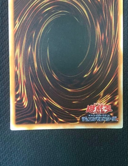 Yu-Gi-Oh Tricorn Dragon Early Ultra Rare Japanese card in good used condition