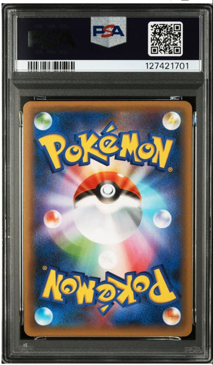 Kuta Ro 25th Anniversary PSA10 Pokemon Card with protective packaging for collectible or play