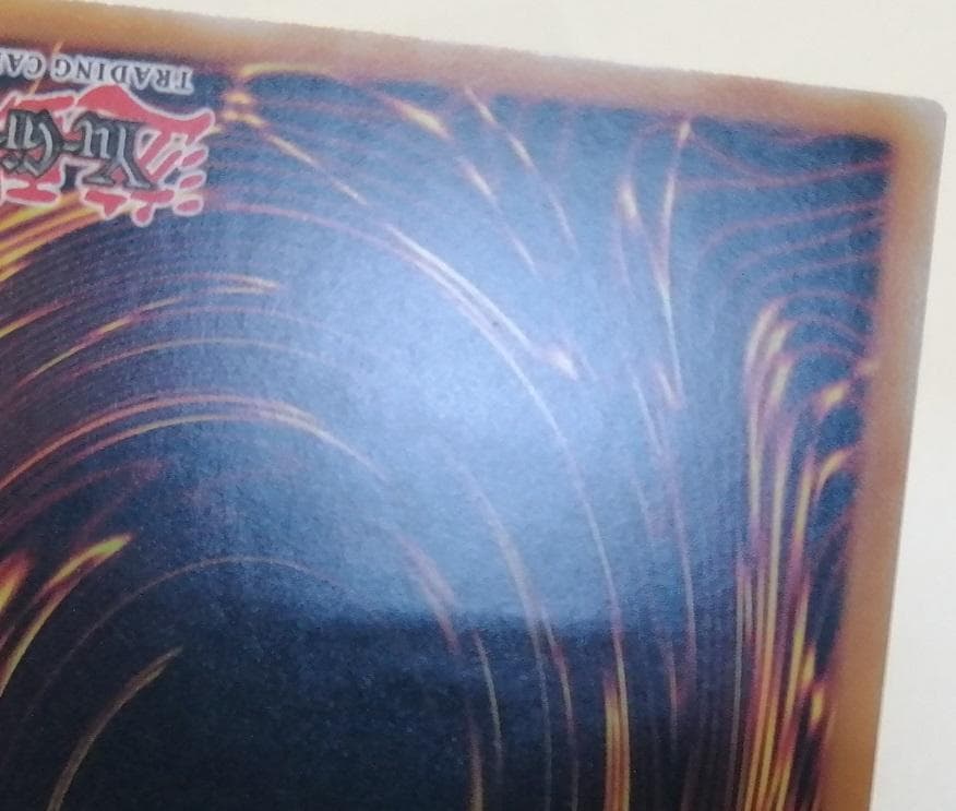 Wynn La Charmeuse of Wind RIRA-FR046 first edition card with visible scratch marks from Japan import