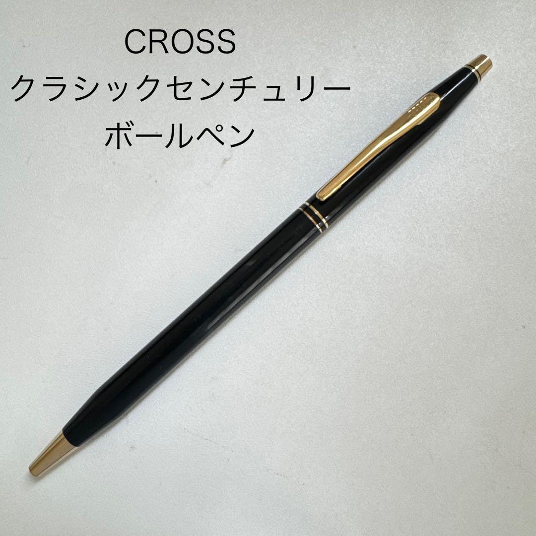 Cross Classic Century twist ballpoint pen in black lacquer finish with signs of age and previous use