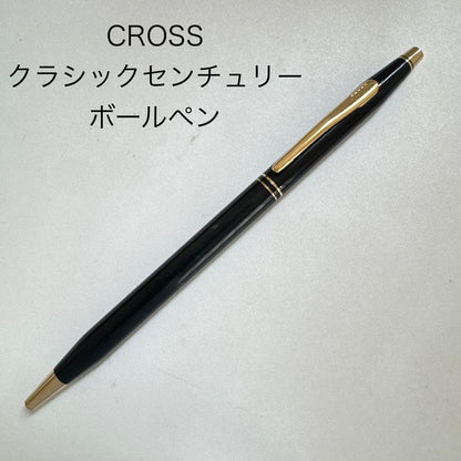 Cross Classic Century twist ballpoint pen in black lacquer finish with signs of age and previous use