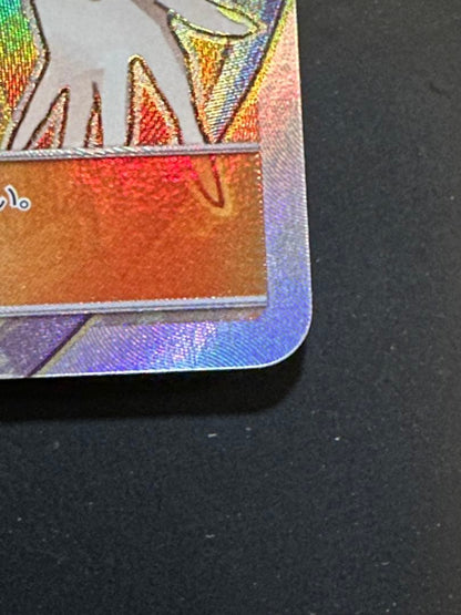 Ruzamine Exquisite Item from Japanese card shop in excellent condition with no white specks or horizontal lines