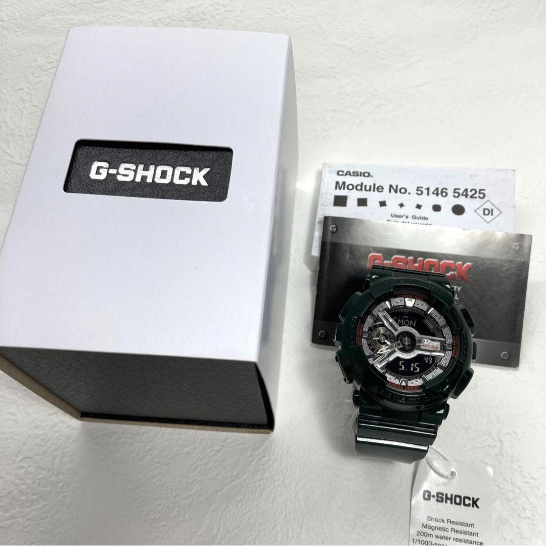 Casio G-Shock S Series GMA-S110MC Green Model Watch
