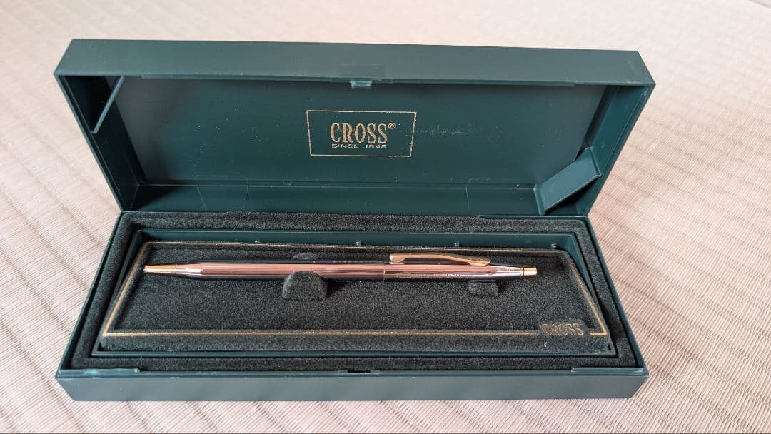 Cross metallic finish ballpoint pen body with dedicated storage case