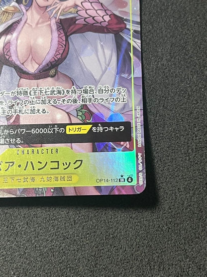 One Piece Card Game Boa Hancock SR Parallel card with yellow design, model OP14-112, Japan import