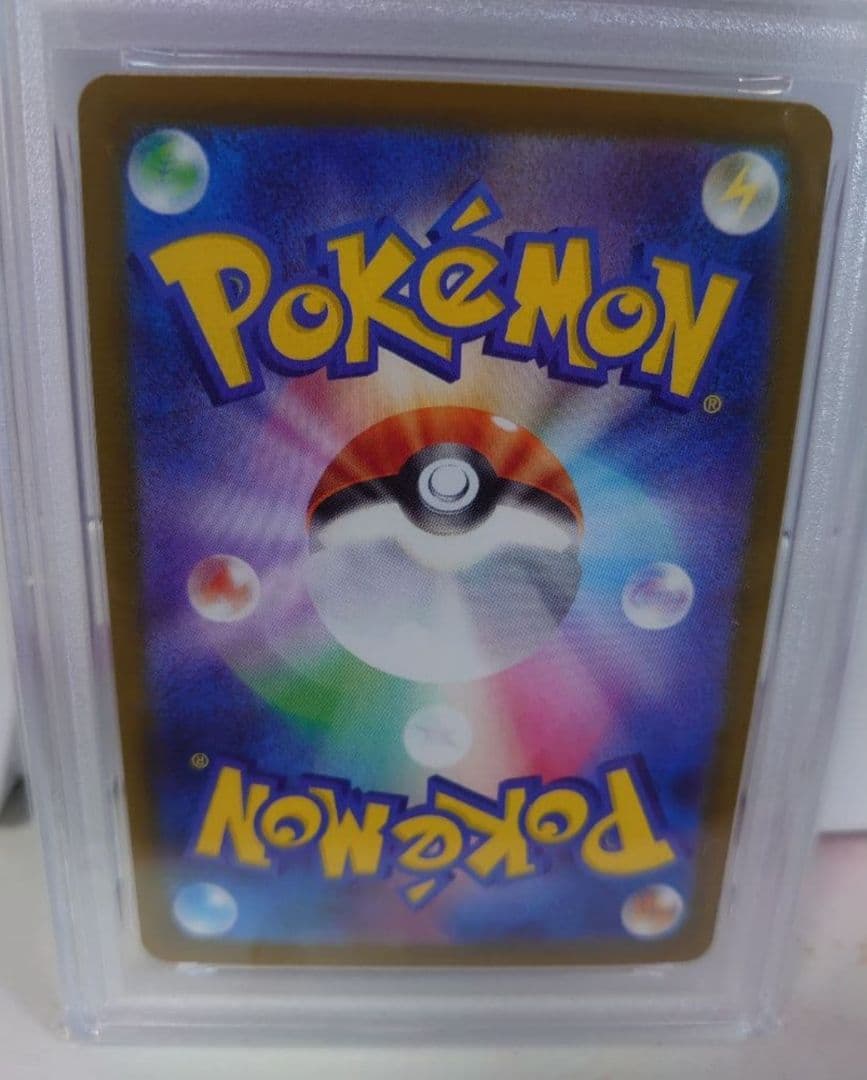 PSA 10 graded Fireyex Pokémon card with SAR special art rarity, Japanese language