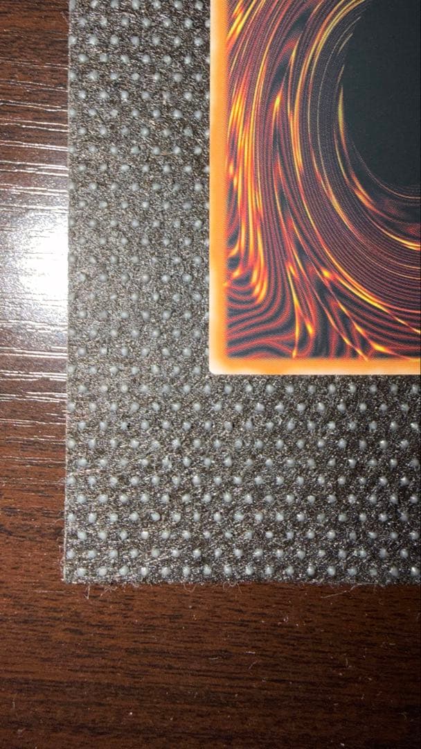 Seieki Blue-Eyes White Dragon Prism Secret Rare Yu-Gi-Oh trading card Japan import