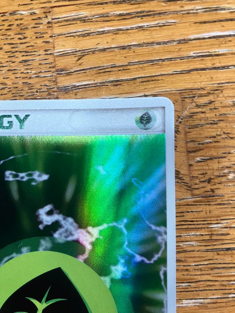 Kanoji Basic Grass Energy 2006 Edition Holo Pokemon Card model R8P-6AH-PUX in hard plastic case Japan import