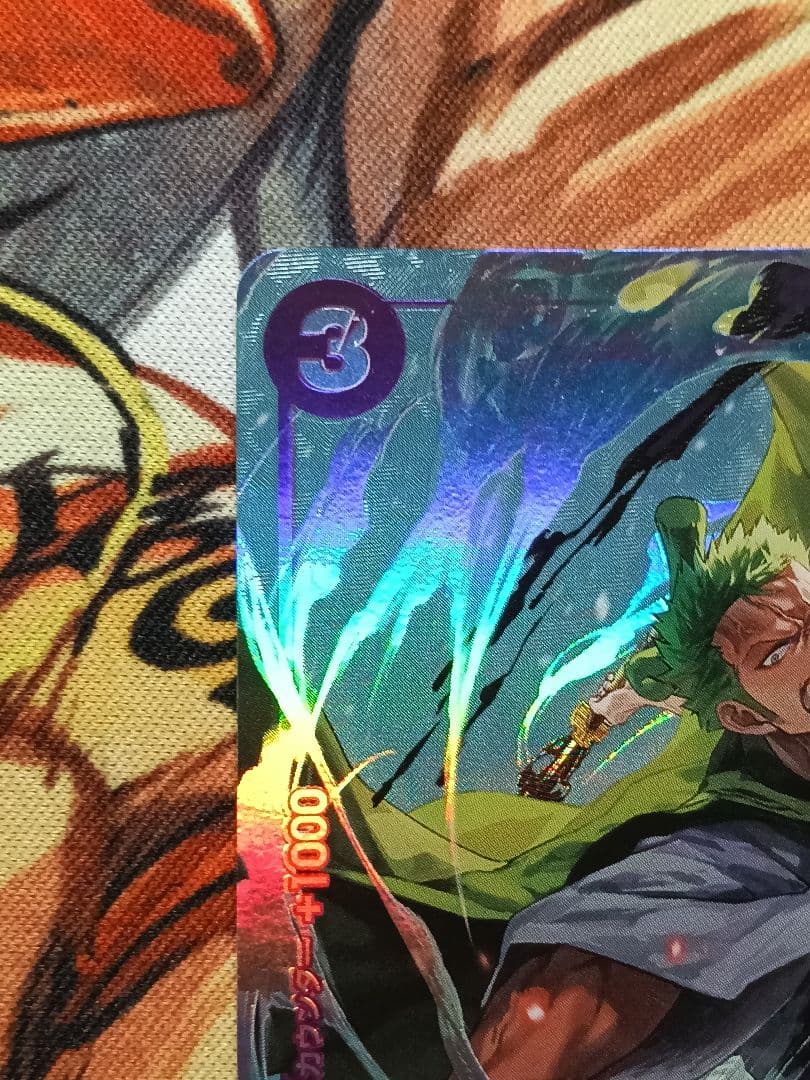 One Piece Zoro Jiro OP05-067 collectible card from Straw Hat Crew stored in transparent sleeve and hard case