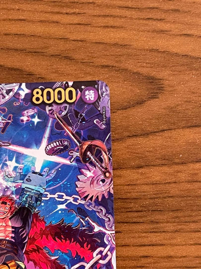 One Piece Card Game Usopp Kid SP SR Parallels card EB04-039 Japanese edition with visible white mark