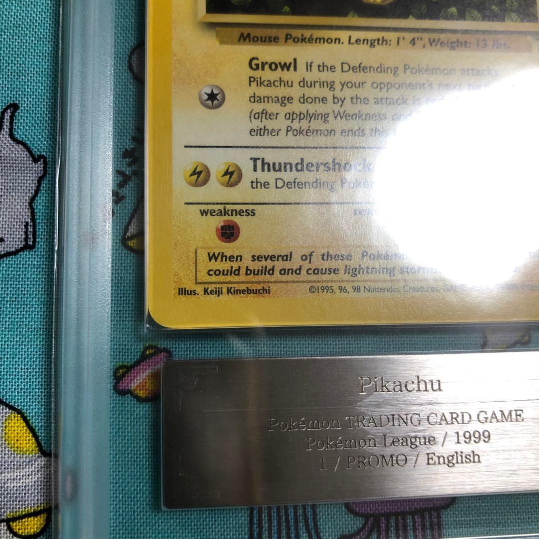 Japanese Pikachu promo Pokémon trading card with 60 HP and Thundershock attack, overseas version