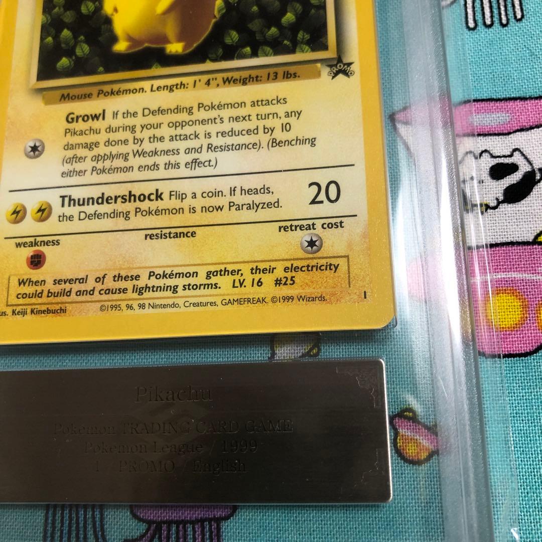 Japanese Pikachu promo Pokémon trading card with 60 HP and Thundershock attack, overseas version