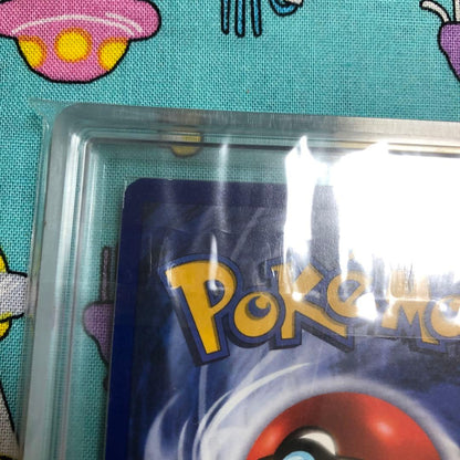 Japanese Pikachu promo Pokémon trading card with 60 HP and Thundershock attack, overseas version