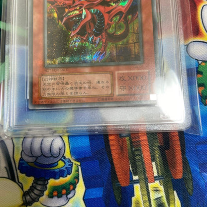 Osyris Sky Dragon trading card graded PSA9 by PSA from Japan import