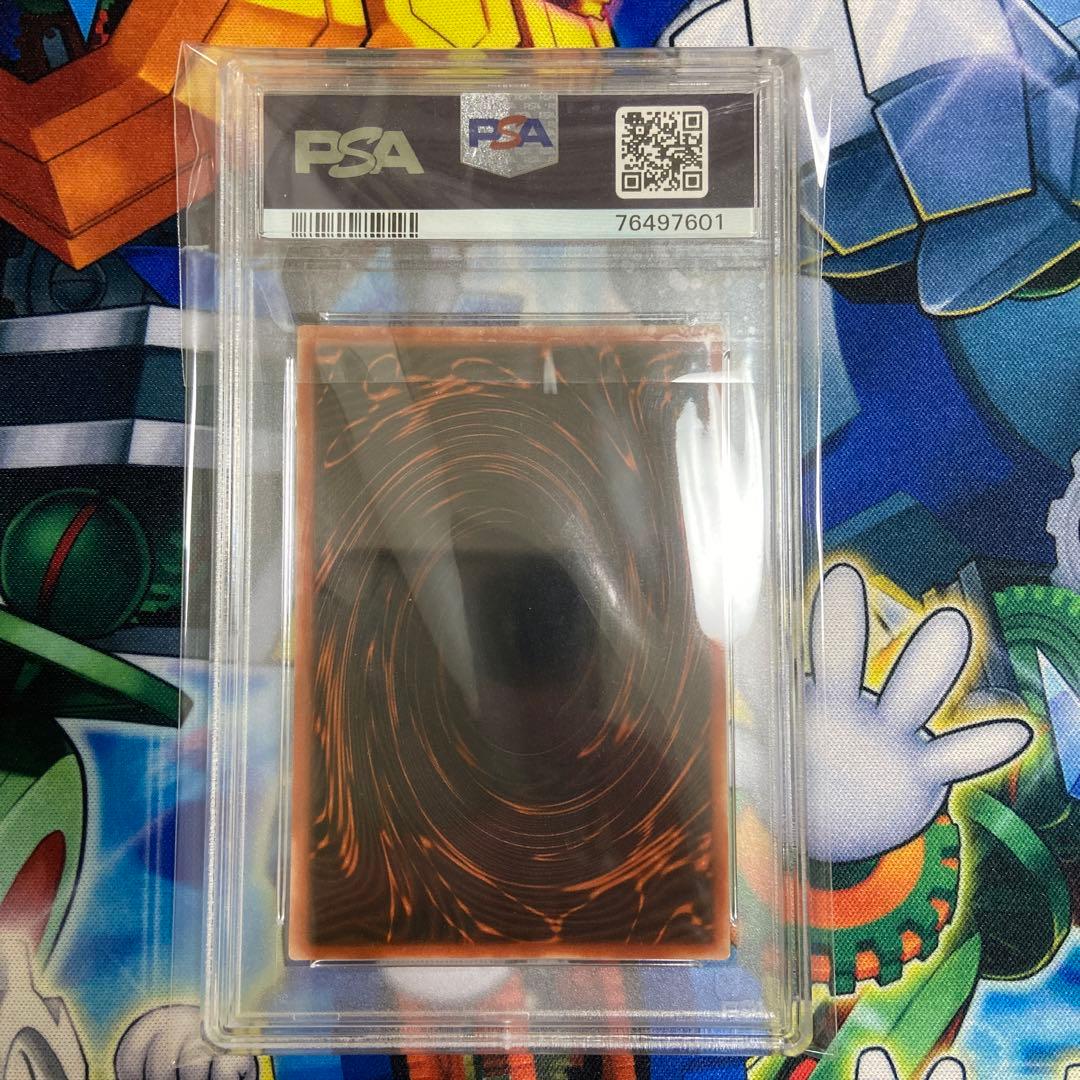 Osyris Sky Dragon trading card graded PSA9 by PSA from Japan import