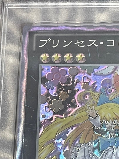 Close-up of Nintendo Princess CoLan collector's card graded PSA 10 from Japanese import