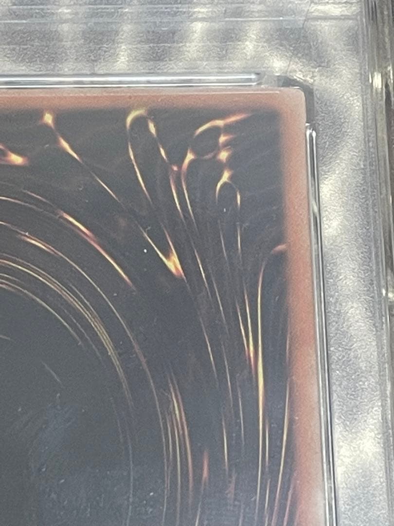 Close-up of Nintendo Princess CoLan collector's card graded PSA 10 from Japanese import