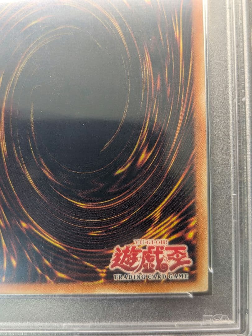 Geminai Elf LON-000 PSA 10 Gem Mint trading card with Old Asia Seal, Japan import