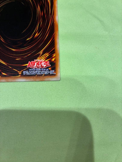 Nintendo Yu-Gi-Oh Chaos Black Magician Relief Ultimate Rare Japanese import card with slight scratch