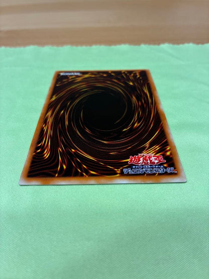 Nintendo Yu-Gi-Oh Chaos Black Magician Relief Ultimate Rare Japanese import card with slight scratch