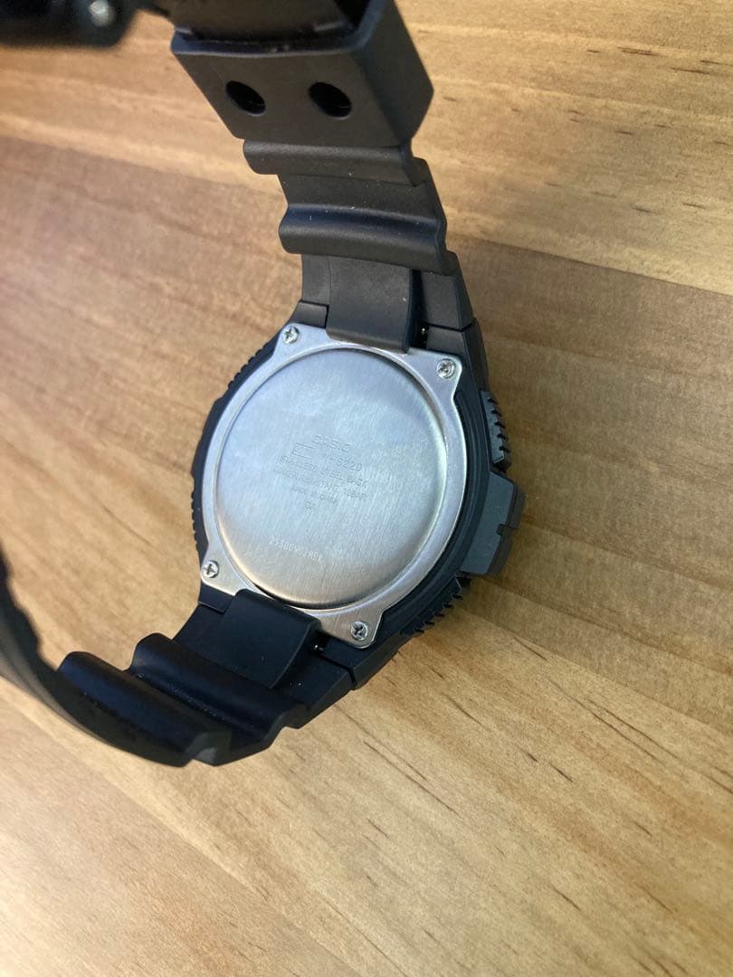 Casio W-S220-9AJH Solar Digital Watch