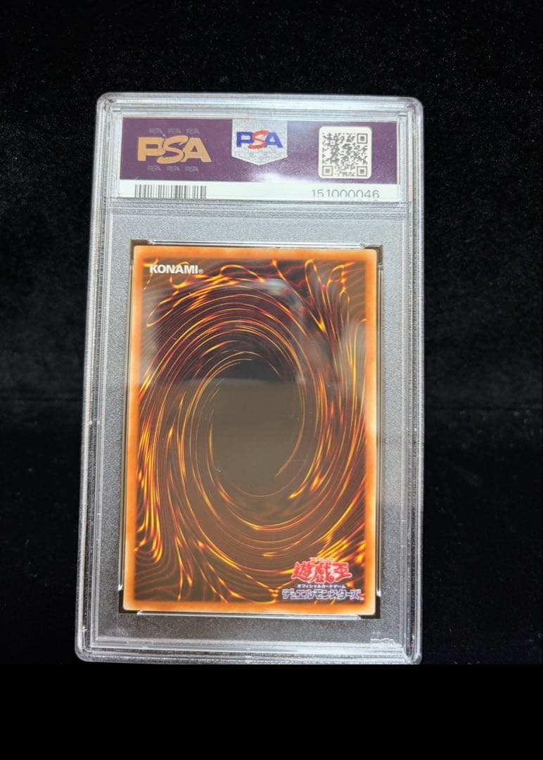 Blue-Eyes White Dragon Ultra Rare PSA9 graded 2000 Yu-Gi-Oh! 2nd Series trading card Japan import