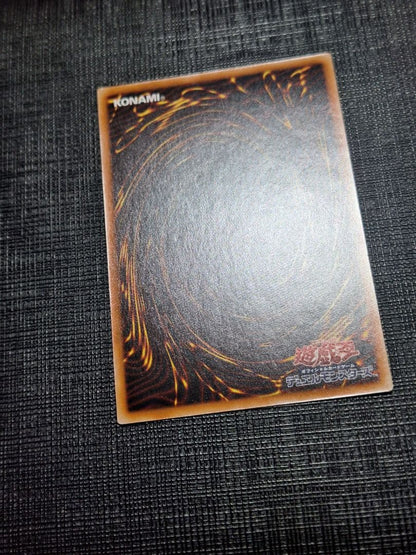 Yugioh I:P Masked Marauder prismatic secret rare single card showing detailed artwork