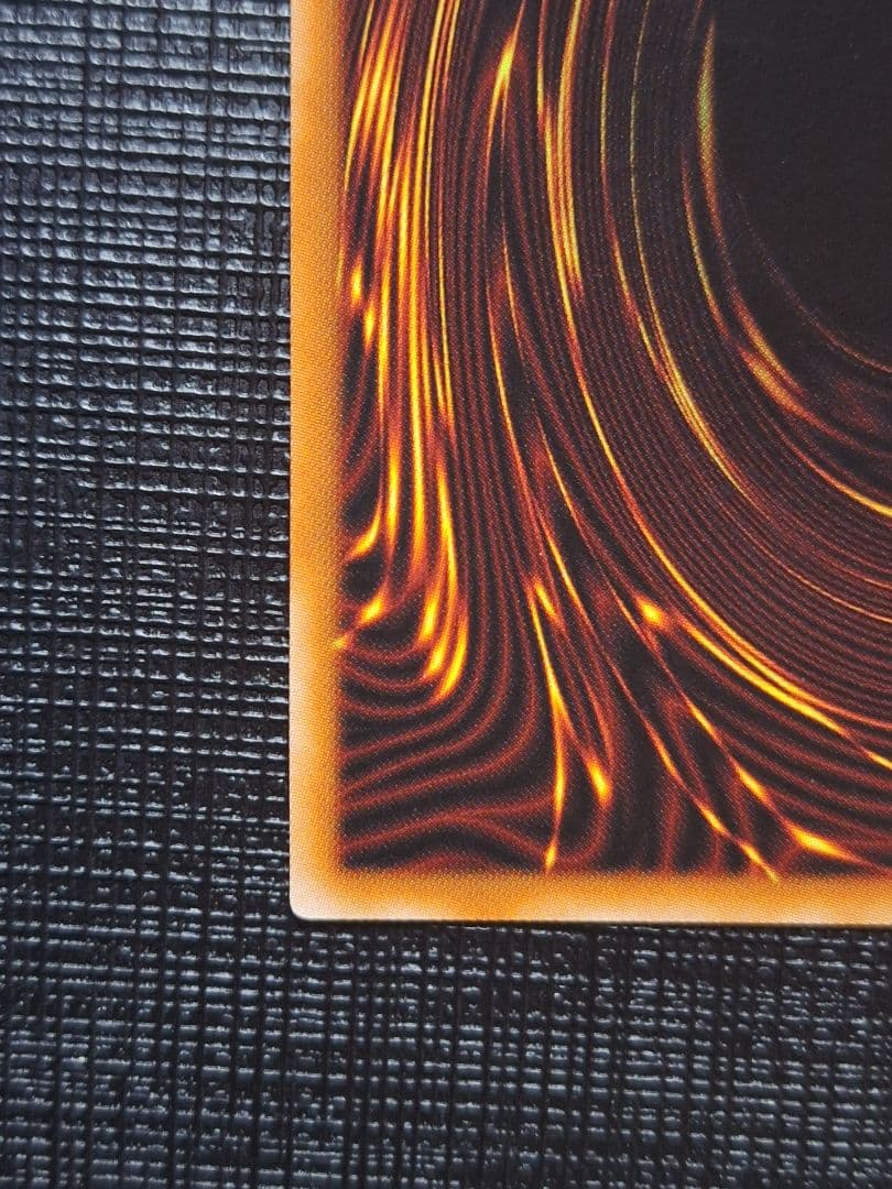 Yugioh I:P Masked Marauder prismatic secret rare single card showing detailed artwork