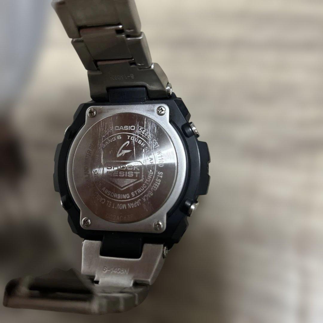 Casio G-Shock G-Steel GST-W110D Hybrid Watch with Solar Radio Control Japan Import