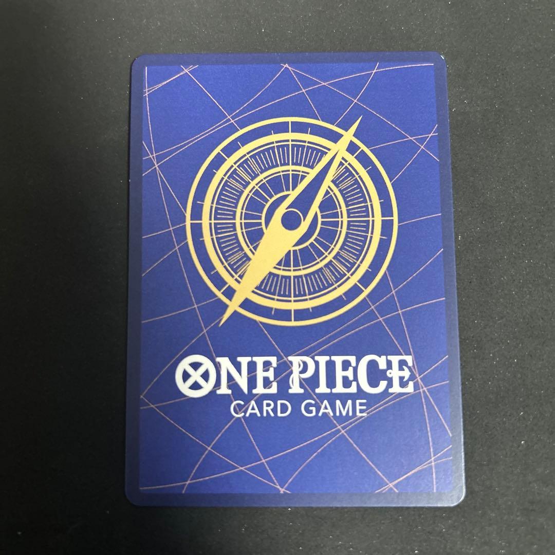 One Piece Card Game Boa Hancock SR Parallel EB03-026 featuring Seven Warlords of the Sea and Nine Serpent Pirates