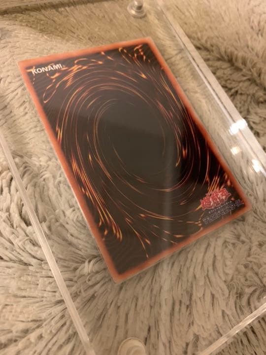 Yugioh Red-Eyes Black Dragon Ultra Rare Japanese trading card Set No.331 authentic